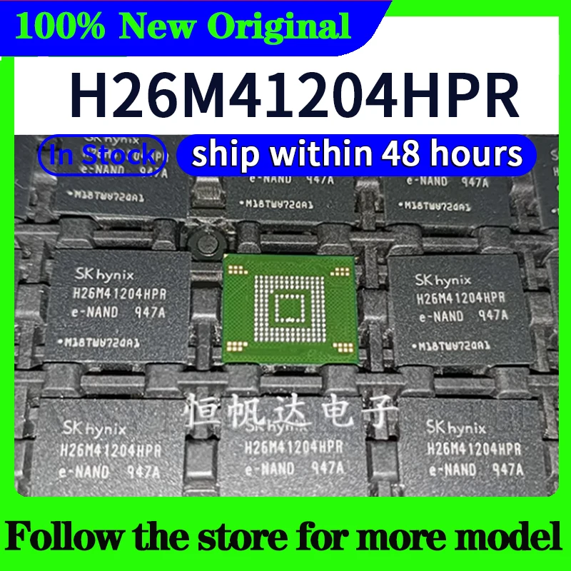 H26M41204HPR H26M41208HPR Em estoque