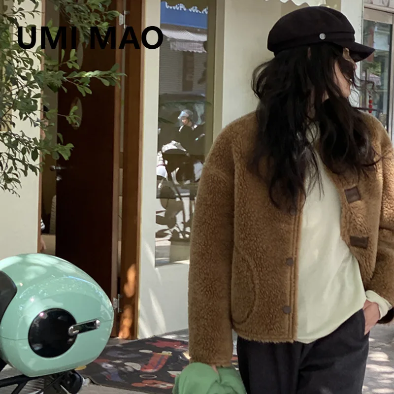 เสื้อโค้ทขนแกะกลับด้านได้ UMI MAO รุ่นพิเศษ Melard ทำจากขนแกะแท้ 100% สำหรับผู้หญิง ฤดูหนาว เสื้อแจ็คเก็ตขนแกะใหม่สำหรับผู้หญิง