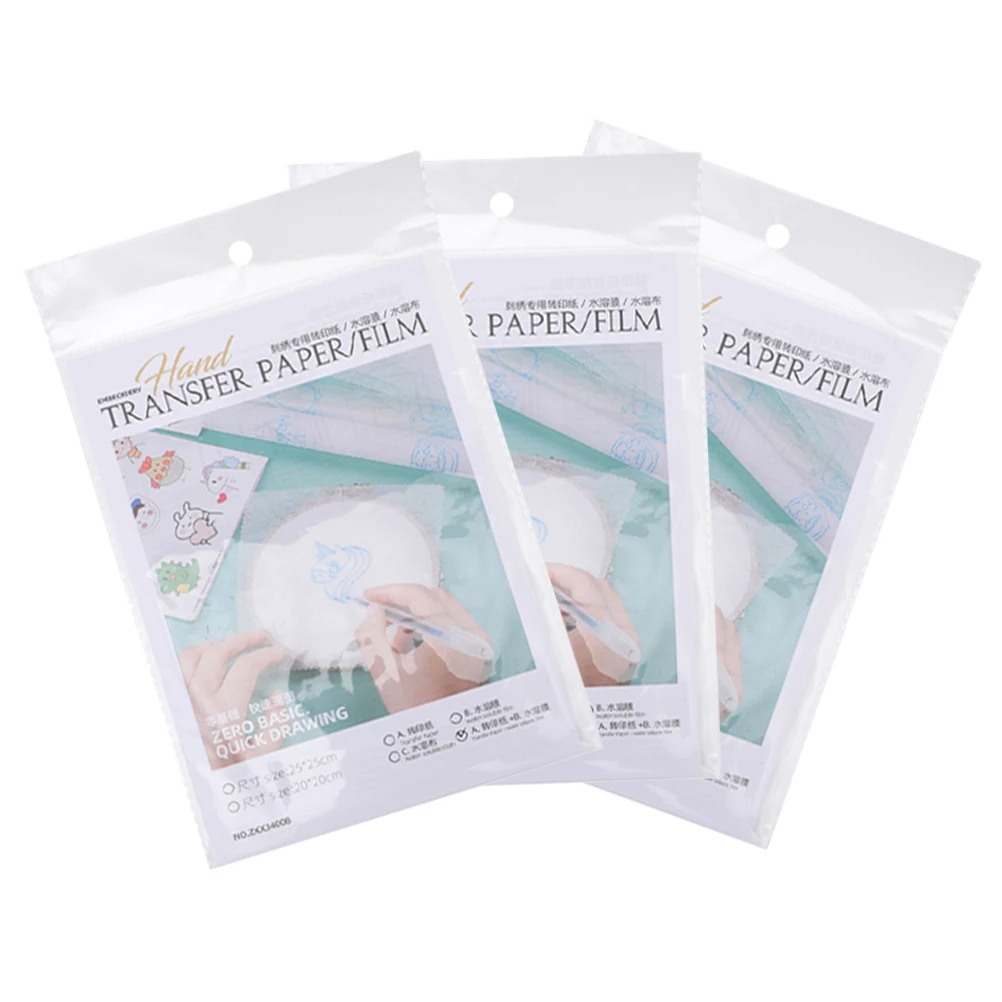 1 مجموعة التطريز نقل ورقة للذوبان في الماء فيلم دائم شفاف استقرار ل تي شيرت الأحذية مآزر قبعات أكياس DIY بها بنفسك #5