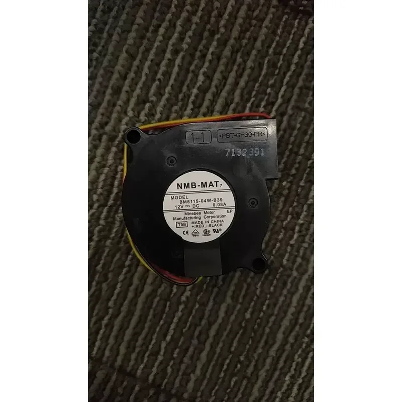 Original NMB BM5115-04W-B39 DC12V 0.08A 5015 Turbo Cooling Fan for Electronics Enclosures