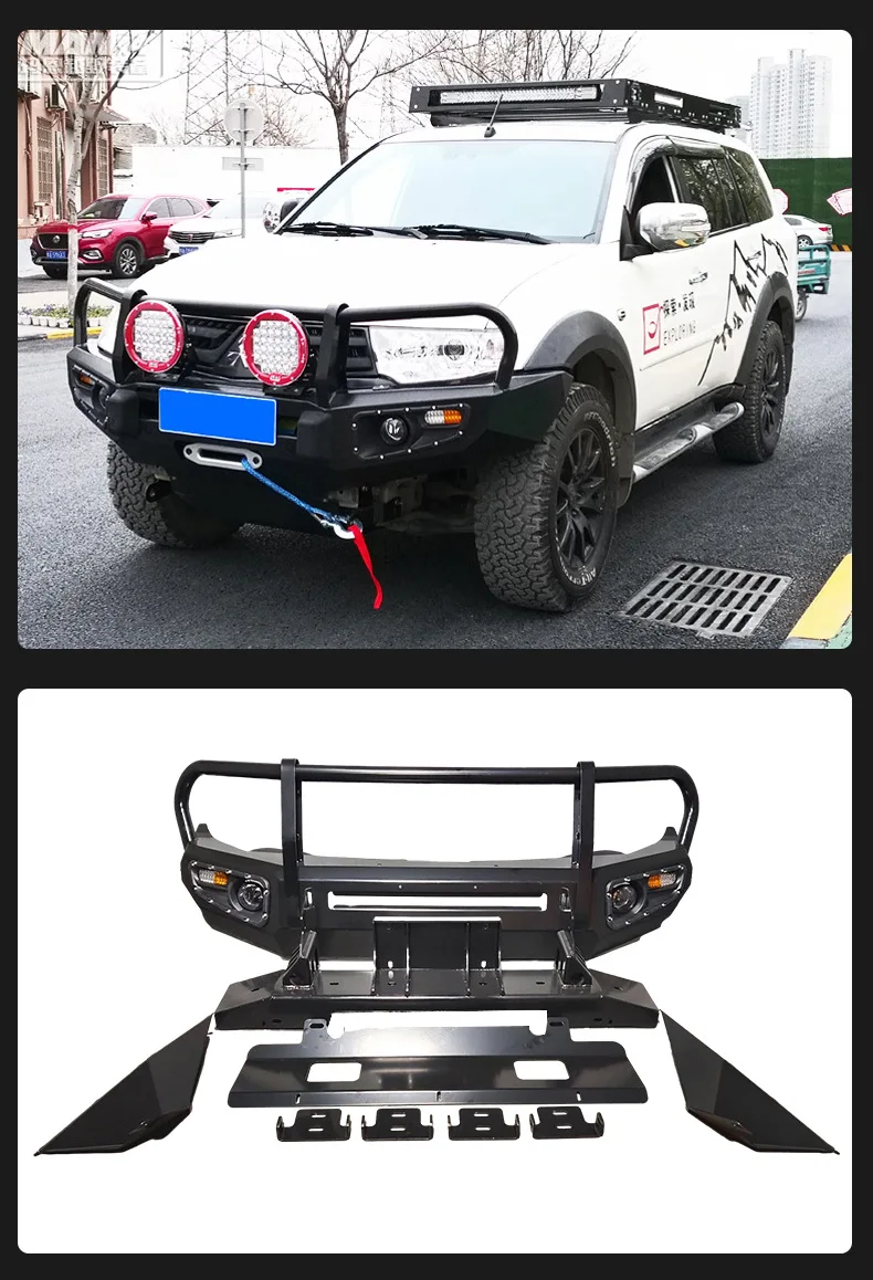 

Suitable For Mitsubishi Triton Front Bumper Bumper 2015 + Use Bumper