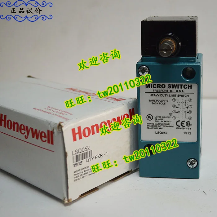 [Physical Photo] LSQ052 Honeywell Limit Switch