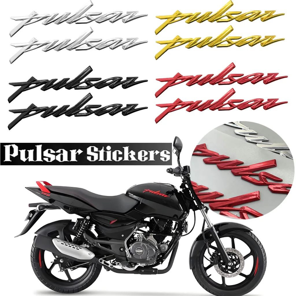 2PCS 3D Soft Pulsar Logo Emblem Sticker for Bajaj Pulsar RS 200 NS200 N250 NS 125 150 160 180