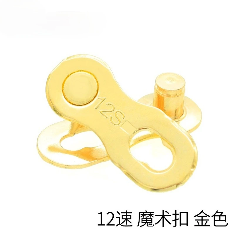 Bicycle Chain Connector Lock Quick Link Road Bike Buckle Joint Buckle Master  Cycling Parts Gold 6/7/8/9/10/11/12 Speed