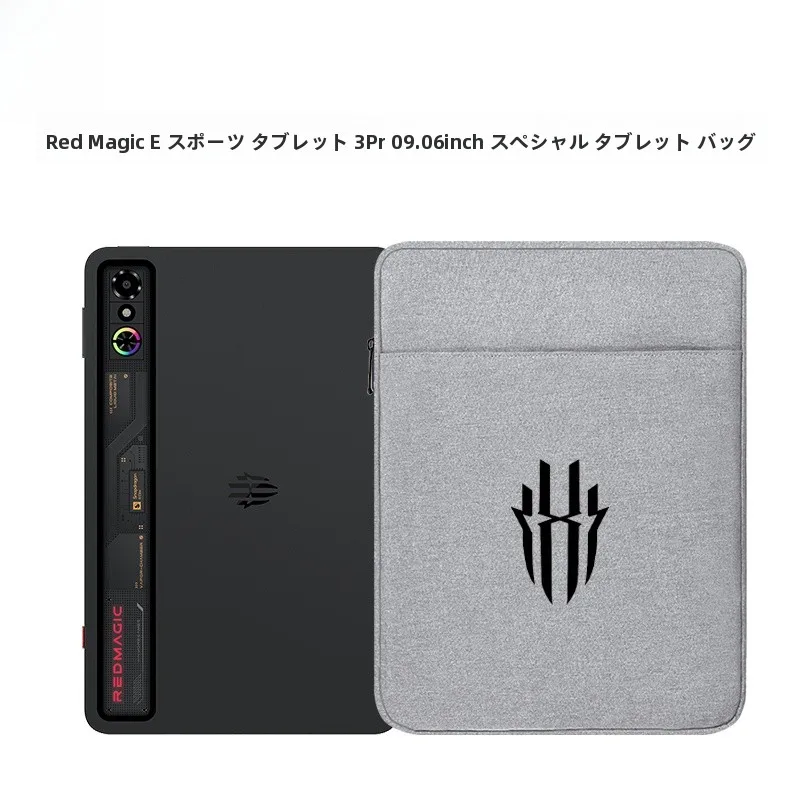 �y�Z�[�����zNubia Red Magic �Q�[�~���O�^�u���b�g 3Pro �ی�P�[�X 906 �C���` �t���[�X�������[�o�b�O �f�W�^���A�N�Z�T���[�p