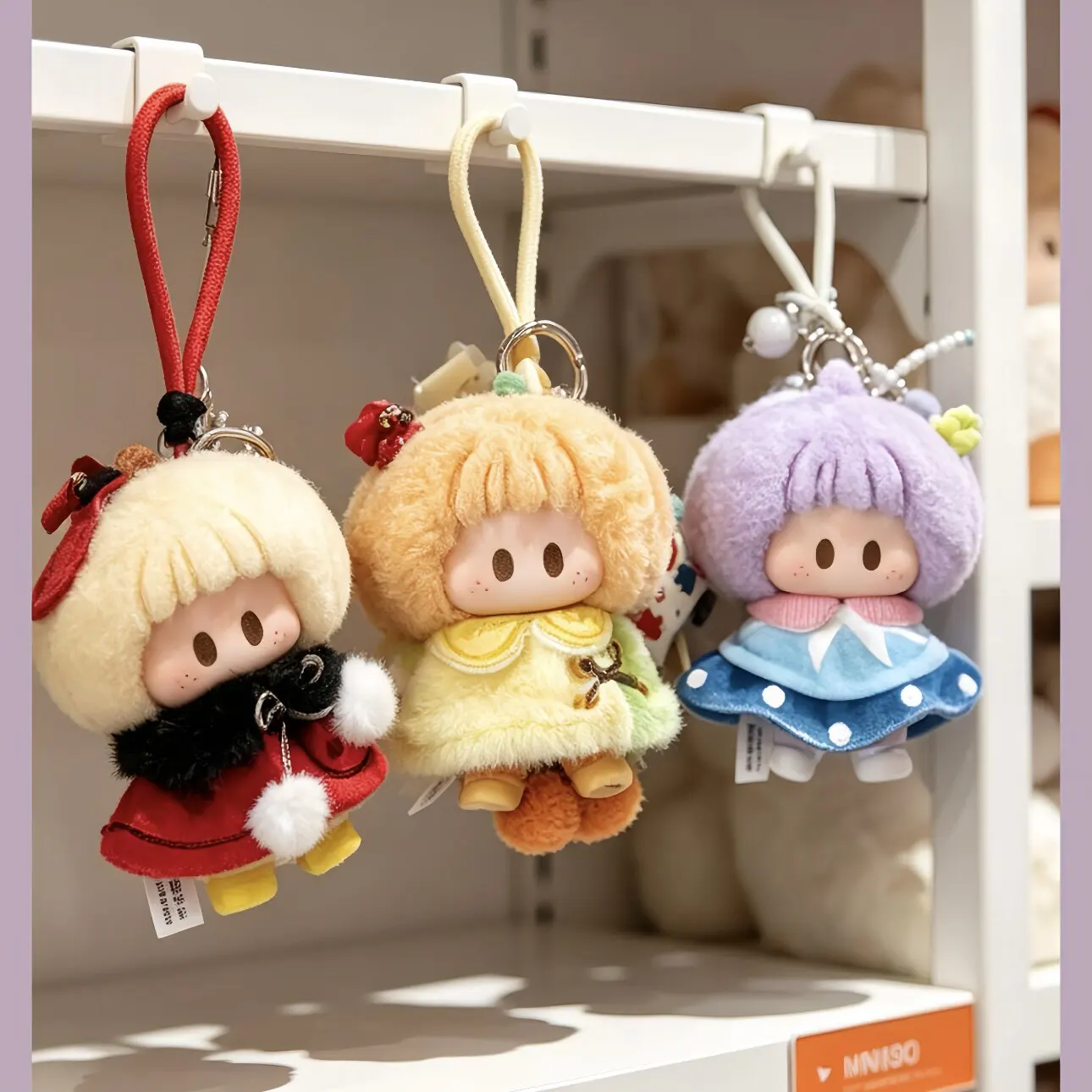 MINISO YOYO Meadow PomPom Series Blind Box Yoyo Anime Figure