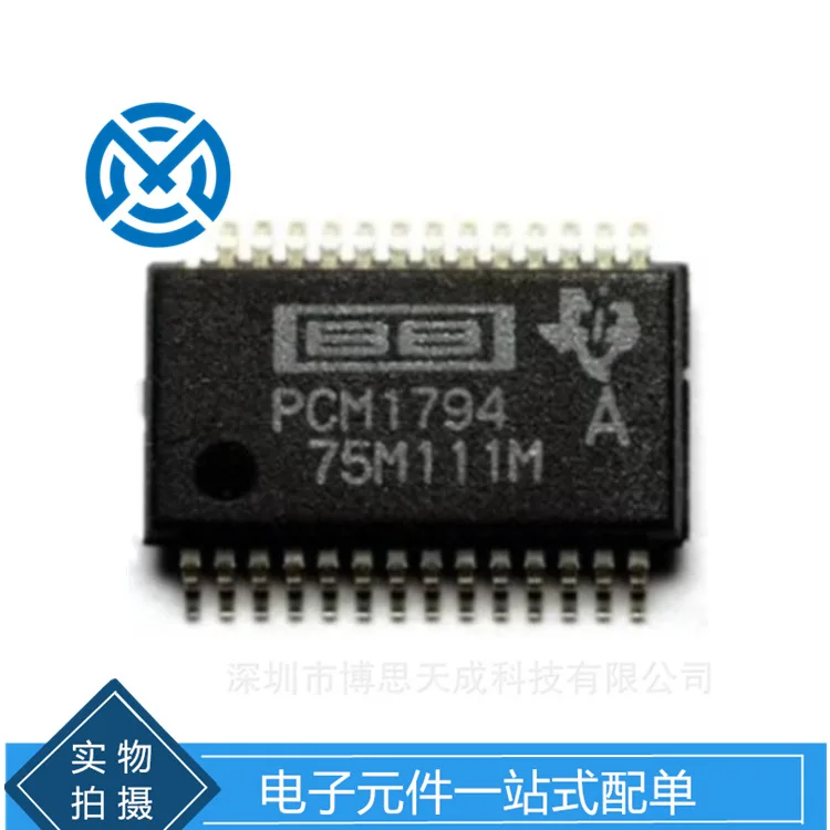 Electronic components PCM1794ADBR audio solution IC chip integrated circuit specifications