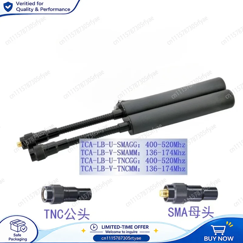 TCA Tactical Antenna TNC SMA Connector for PRC-152 Radio UV VHF UHF Donkey Whip Antenna High Gain Two Way Radio Accessory