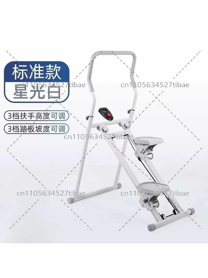 Foldable Indoor Stair Climber Machine, Home Use Stepper for Fitness, Climbing Exercise Equipment