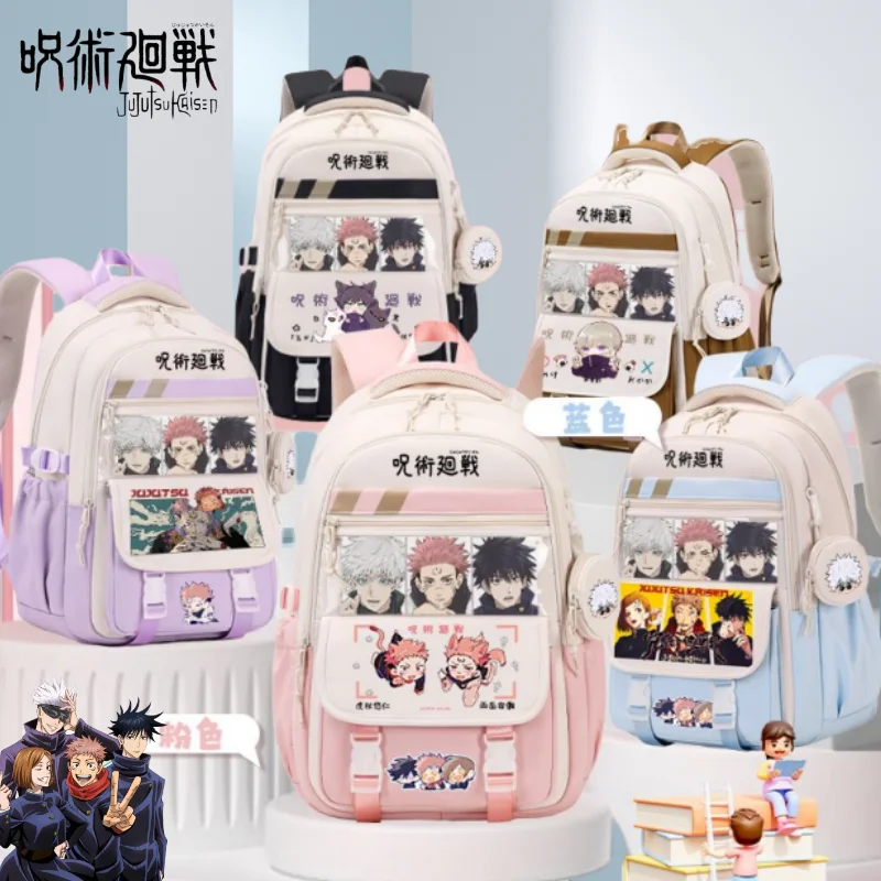 

Jujutsu Kaisen Itadori Yuji Student Fashion Cartoon Anime Pattern Large Capacity Storage Lightweight Spine Protector Backpack