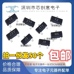 50PCS S8050 S8550 SS8050 SS8550 S9012 S9013 S9014 S9015 J3Y 2TY Y1 Y2 2T1 J3 J6 M6 SOT-23 SMD Transistor