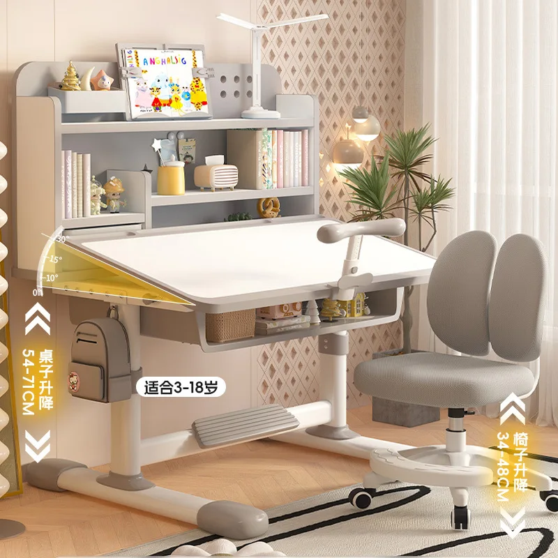 Children's desk backrest study table and chair Elementary school student household writing desk desk lifting table and chair set