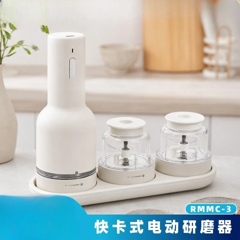 Cassette electric pepper grinder sea salt pepper sesame mill grinding bottle