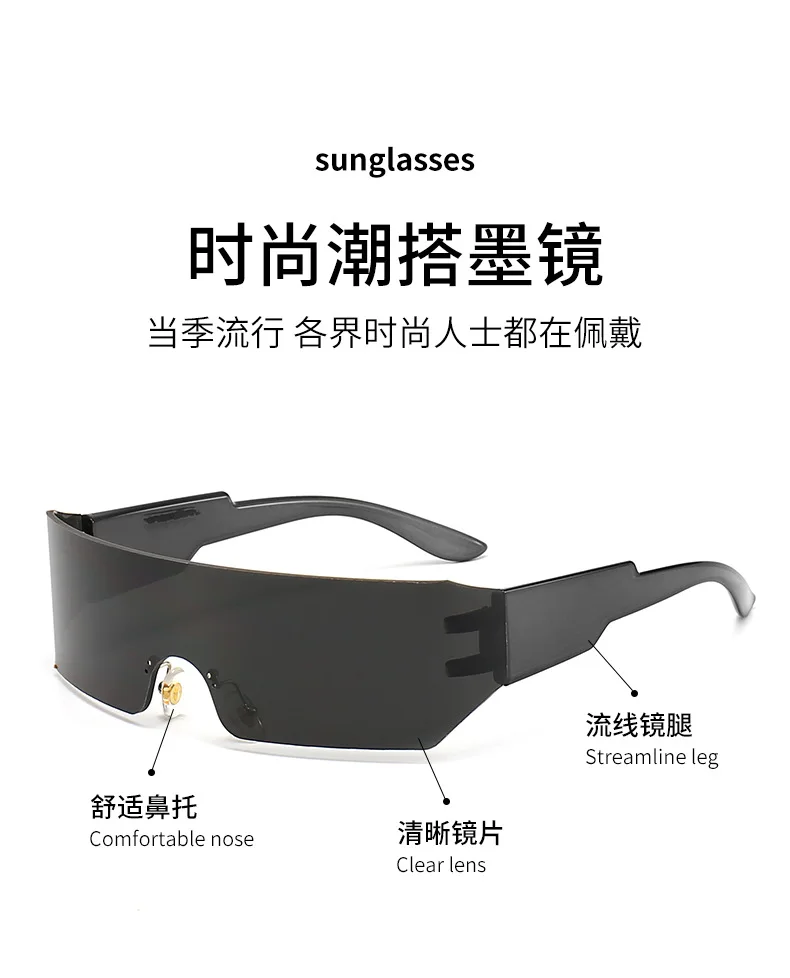 Steampunk Y2K Sonnenbrille für Damen und Herren, quadratisch, einteilig, Wrap-Around-Sonnenbrille, modische Sonnenbrille mit großem Rahmen für Damen und Herren – Detail 2