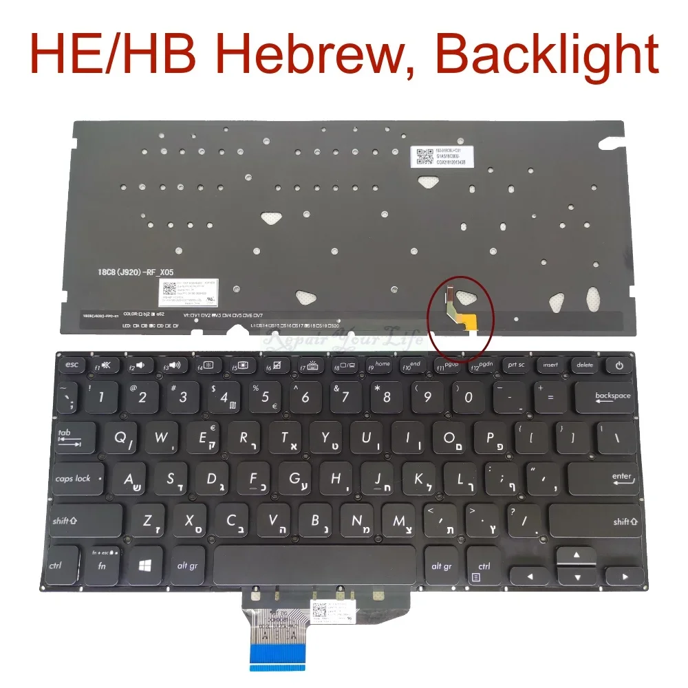 Ukrainian Russian Hebrew Backlit Keyboard for Asus S430 S430U X430 R430 S430UN S430UA S430UAN S430UF S430UFN S430F S430FA S430FN