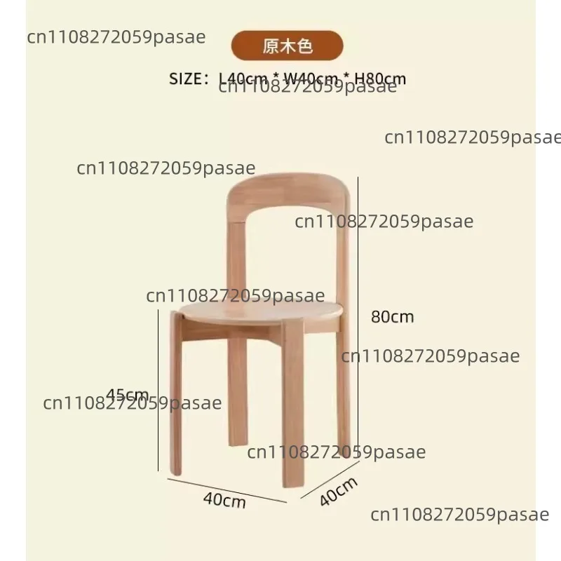 Wooden dining chair Retro restaurant Home simple backrest Desk chair