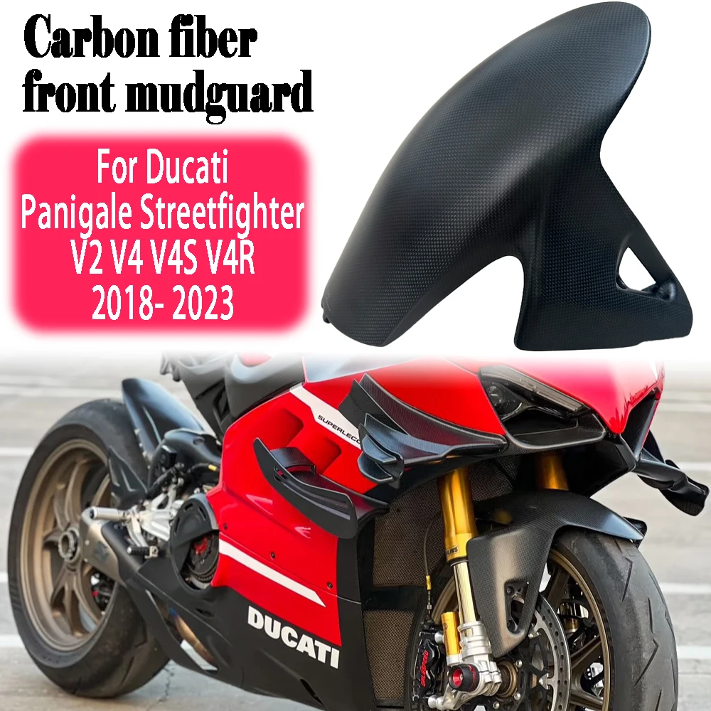 

Для DUCATI Panigale V4 V4R V4S Streetfighter V4 2018-2023 переднее крыло из углеродного волокна, брызговик, аксессуары для мотоциклов