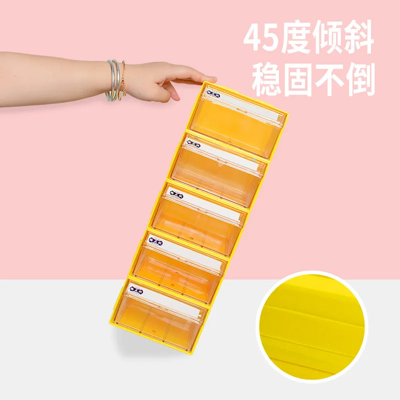 1PCS 203mmx135mmx79mm Desktop Drawer Free Combination Storage Box DIY Jewelry Accessories Home Office Small Item Storage