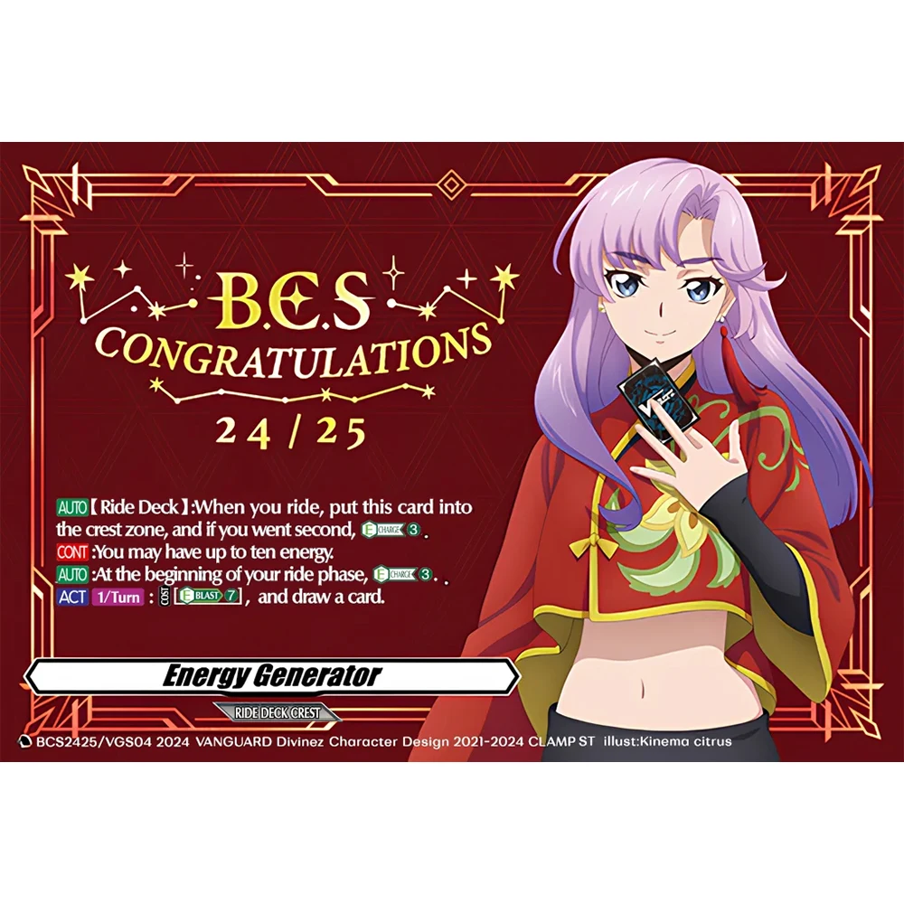 Anime Collection Card BCS2425/VGS04 Divinez Inabe Nao Energy Generator Card Brechung Kindergeschenke