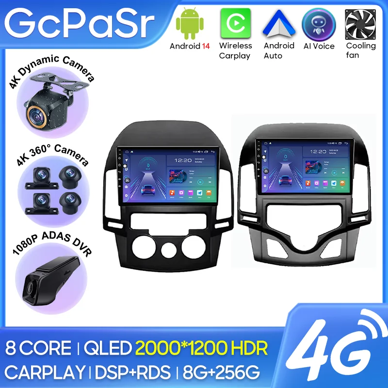 

Автомобильный радиоприемник Carplay для Hyundai I30 2006 2007 2008 2009 2010 2011, навигация, GPS, Android, авто, мультимедийный плеер, стерео 4G, без 2din
