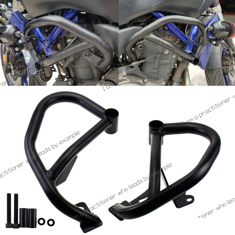 

Motorcycle Parts Applicable To Yamaha MT-07 2014-2019 Engine Protection Bar
