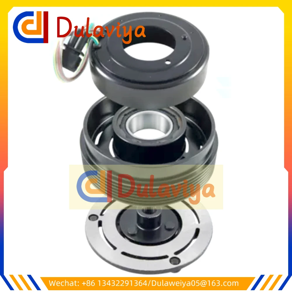 

Новая муфта компрессора переменного тока SD7V16 для Audi A3 VW Golf 4 Skoda Octavia Mk1 1J0820805 1J0820803A Система кондиционирования воздуха