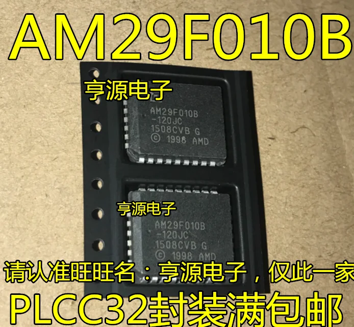 

20pcs original new AM29F010B AM29F010B-120JC AM29F010B-120JI PLCC32 memory