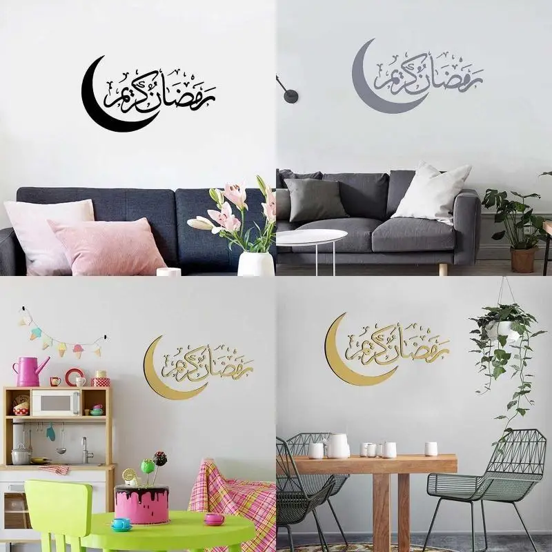 E8BD Eid Mubarak Wall Stickers Moon Art Muslim Islamic Theme PVC Sticker