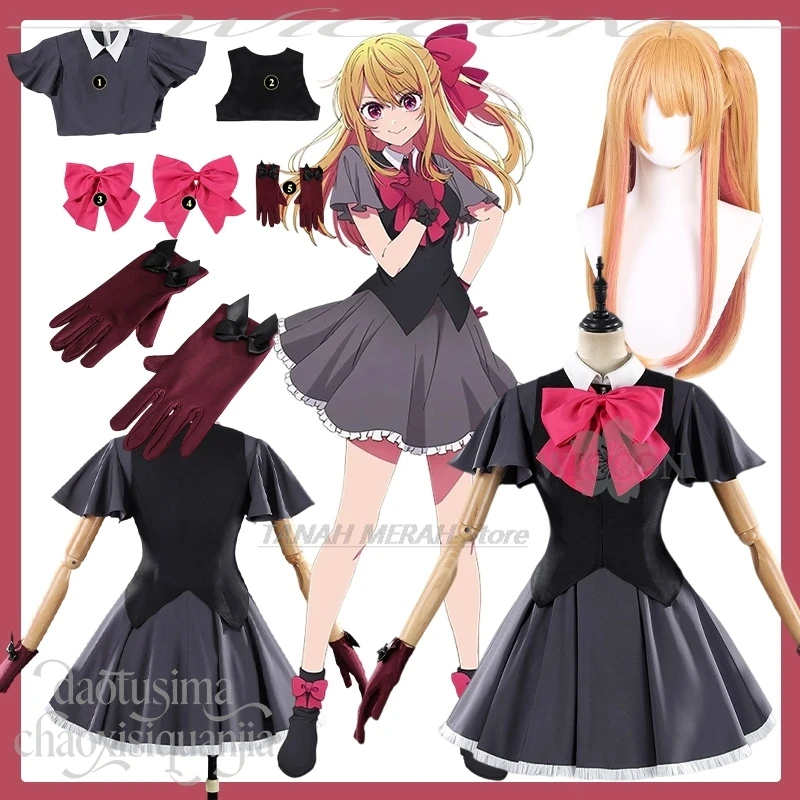 

Ruby Hoshinoo Bのリベンジ Cosplay Anime NOO KOO Season 3 OSHIshi Idol Stage Uniform Kawaii Dress Pink Bow Gloves Halloween Party Cos