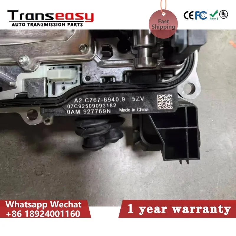 

0AM927769N оригинальный новый 0AM TCU DQ200 оригинальный модуль управления коробкой передач подходит для VW Audi Skoda автомобильные аксессуары инструменты