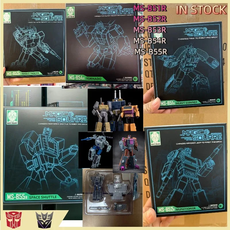 

【IN STOCK】Transformation Toys Huntian Leopard G1 MS-B51R Noisy MS-B52R Scam MS-B53R Attack MS-B54R Cyclone MS-B55R Explosion