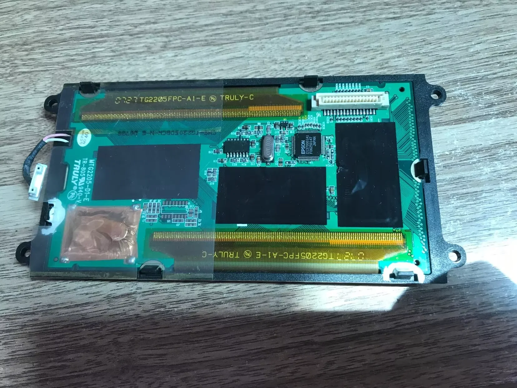 

MTG2205-D1-E LCD Display Screen Panel