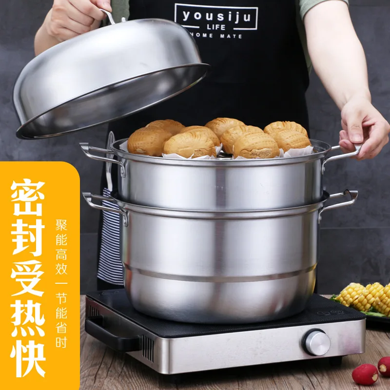 European stainless steel steamer soup steamer three-layer thickened complex bottom 28-32CM steamer gift LOGO factory wholesale