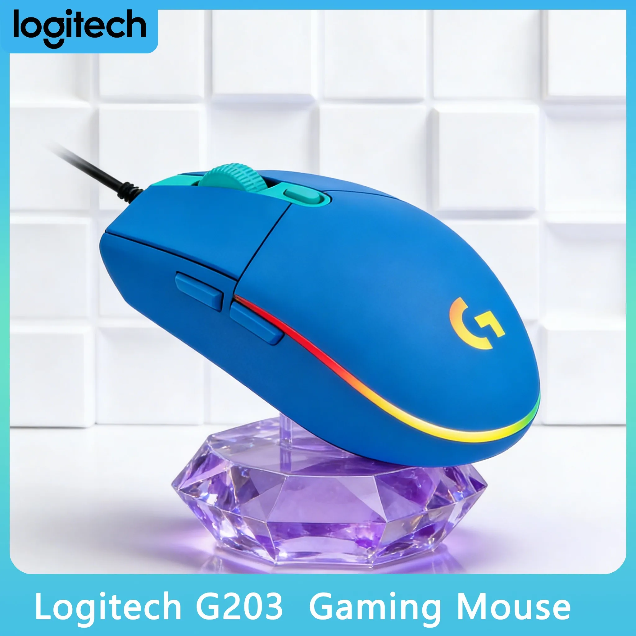 

Игровая мышь Logitech G203 Ultimate с частотой опроса 1000 Гц для онлайн-киберспорта