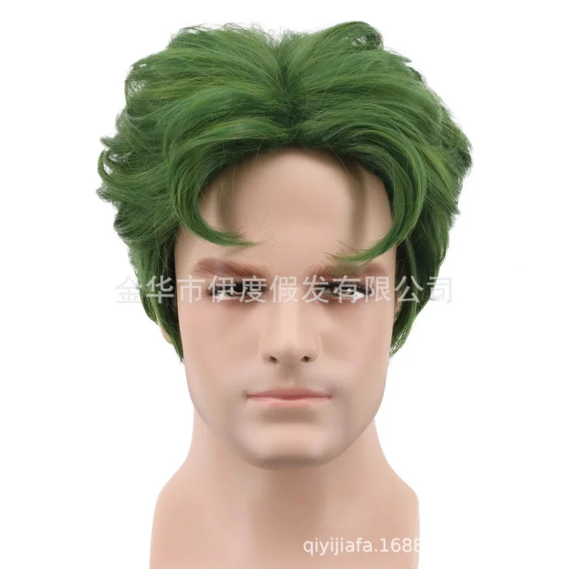 هالوين شعر مستعار للرجال الأخضر الأوسط افترق أغطية الرأس القصيرة cosClown أنيمي شعر مستعار مرحلة الأداء الصانع بالجملة