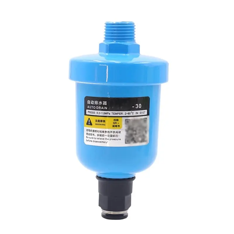 JHD 2X AD202 Pneumatic Air Compressor Valve Automatic Drain Air Trap Cup Air Compressor Float Type Automatic Drain Valve