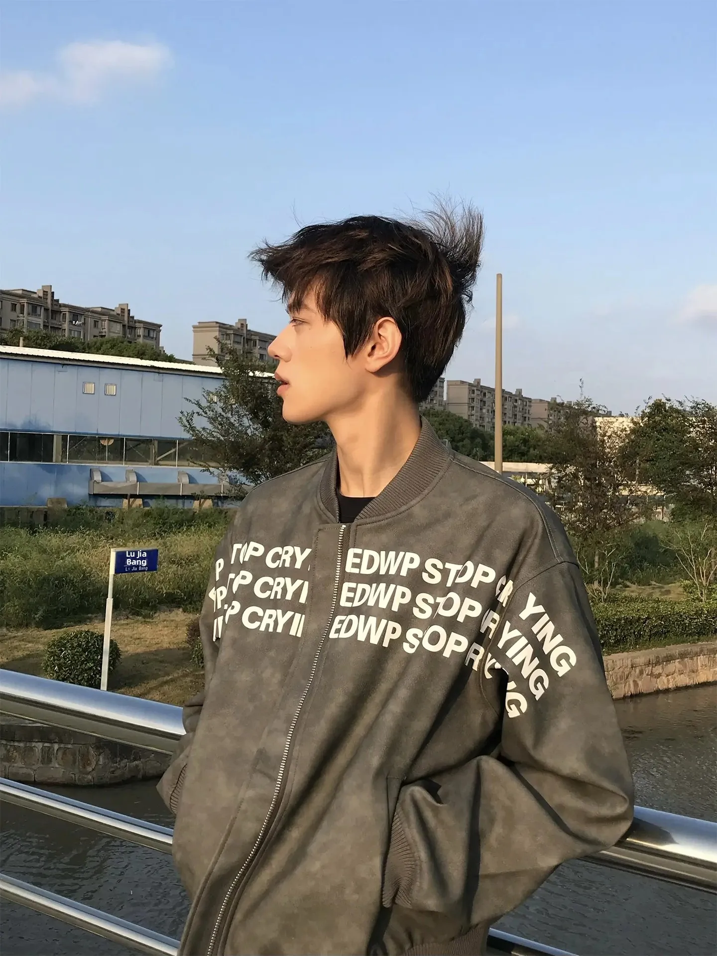 

Мужское бейсбольное пальто-бомбер в стиле ретро в американском стиле Jaet или Thiened Fce с надписью Jaet, повседневное свободное платье с длинной молнией све