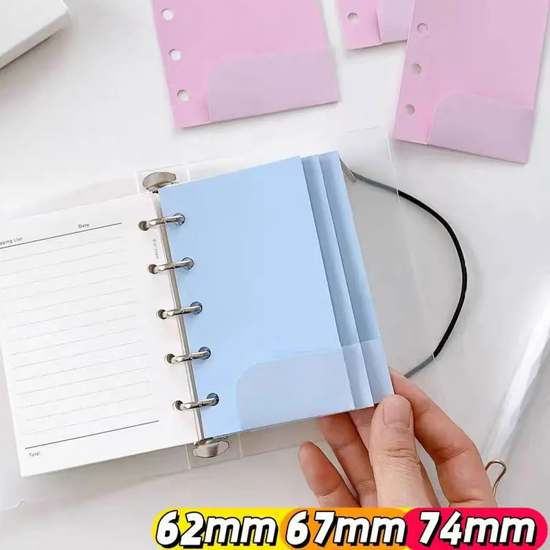 4pcs/Lot M5 Colorful Loose Leaf Insert Pocket Planner Organizer 5-Ring Refill Inner Page Notebook Planner Weekly Accessories