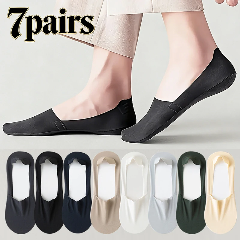 

7 Pairs Men's Summer Non-Slip Thin Ankle Socks Spring Summer Solid Color Simple Socks Soft Light Breathable Comfort No-show Sock