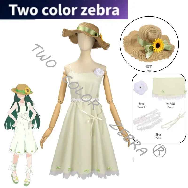 Agents of The Four Seasons: Dance of Spring Summer Agents Ruri Hazakura Cosplay Costume Hat Green Dress Summer Beach HoildaySuit