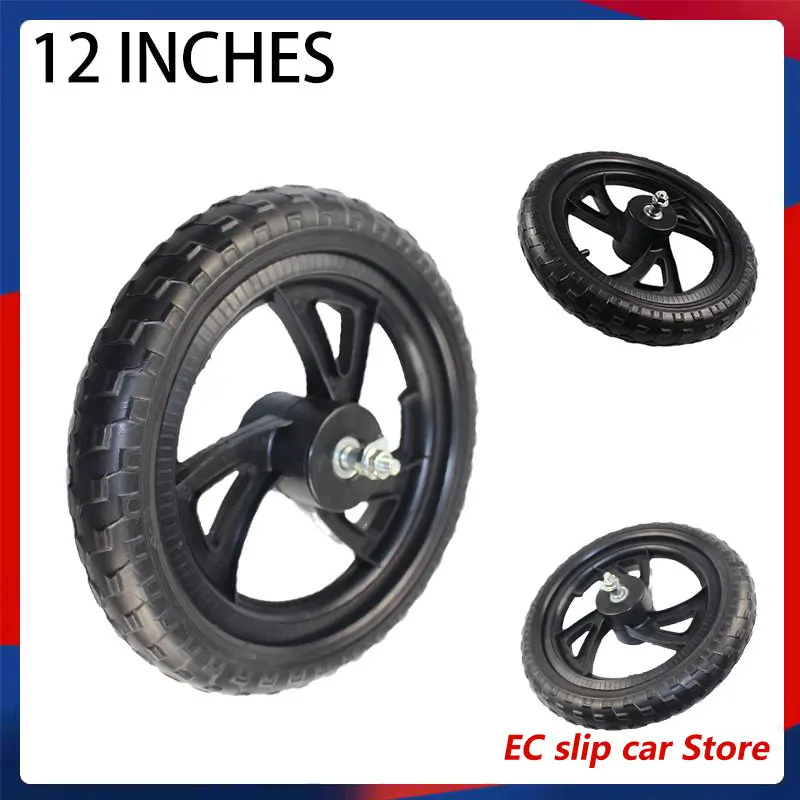 12 Inch PU Wheels  1/2x2 1/4 Foam Solid Tire with  Fits Chair Rear