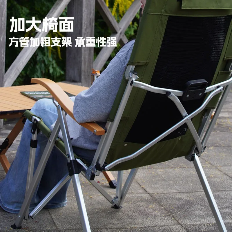 Outdoor camping folding chair Aluminum alloy recliner High back lunch break Four-gear adjustable pull-up chair