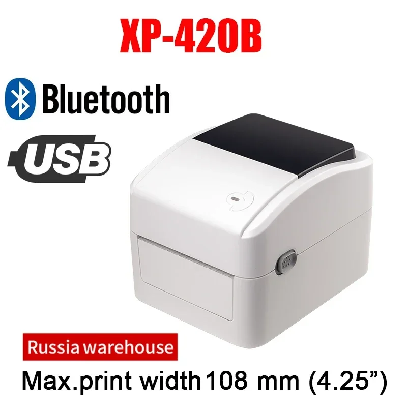 طابعة ملصقات حرارية Xprinter ، ملصق شحن ، إكسبريس ، باركود ، ملصق شحن ، دي أف ثري ، 420 ب ، 4 بوصة ، 4 × 6 بوصة