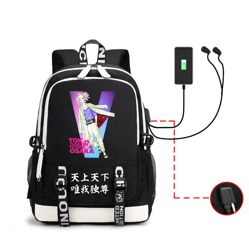 Tokyo Revengers Rucksack Anime Cosplay Plus Ultra Multifunktions USB Lade Laptop Schulter Unisex Reise Schultaschen Mädchen Jungen