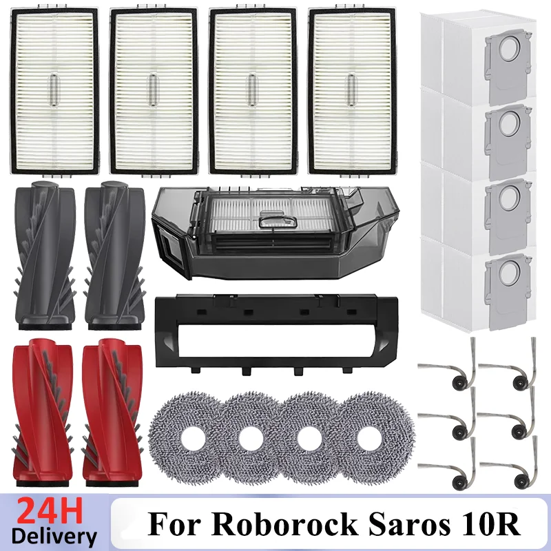 Аксессуары для Roborock Saros 10R/S9 MaxV Slim/G20S Ultra: основная и боковые щетки, насадки для влажной уборки, HEPA-фильтры, мешки для сбора пыли для робота-пылесоса