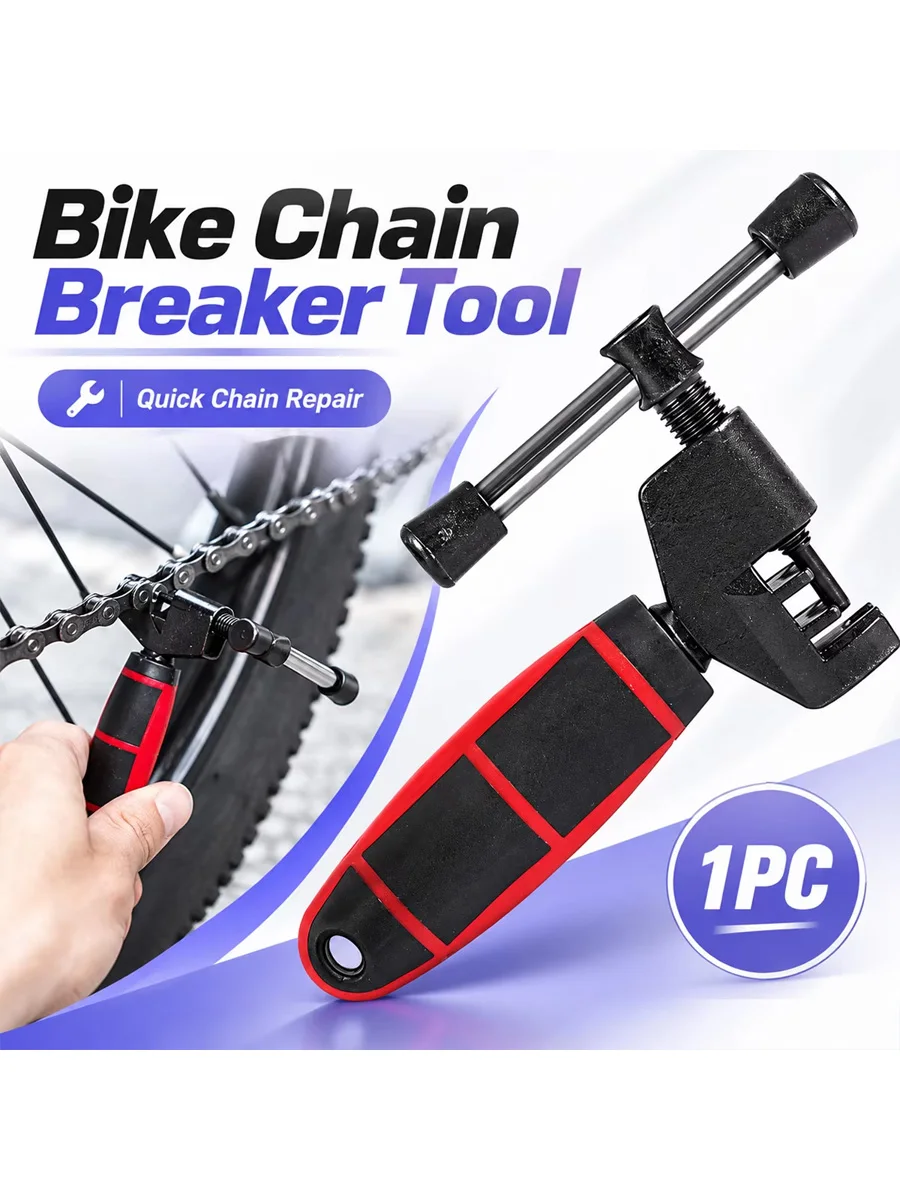 AliExpress NONE 1PC Bike Chain Breaker Tool Bicycle Chain Pin Remover Splitter MTB Road Bike Hand Repair Tool Cycling Maintenance Accessories