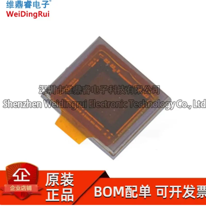 Original IMX274LQC-C packaged LGA-92 CMOS image sensor chip, brand new in stock