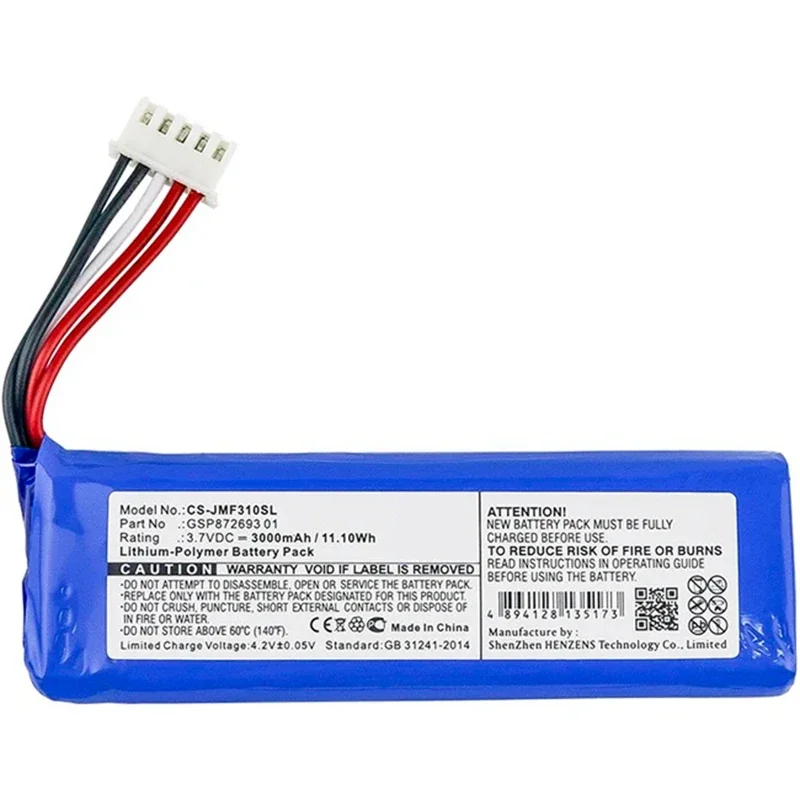 PURFIELD Speaker GSP872693 01 3.7V 3000mAh Battery for JBL Flip 4 Flip4 GRAY Bluetooth Speaker Replacement Batteries Batteria