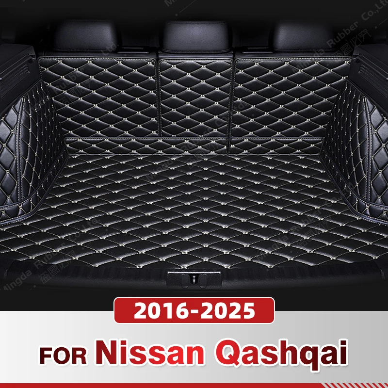 Auto Full Coverage Trunk Mat For Nissan Qashqai 2016-2025 2024 2023 2022 21 20 19 18 17 Car Boot Cover Pad Interior Accessories