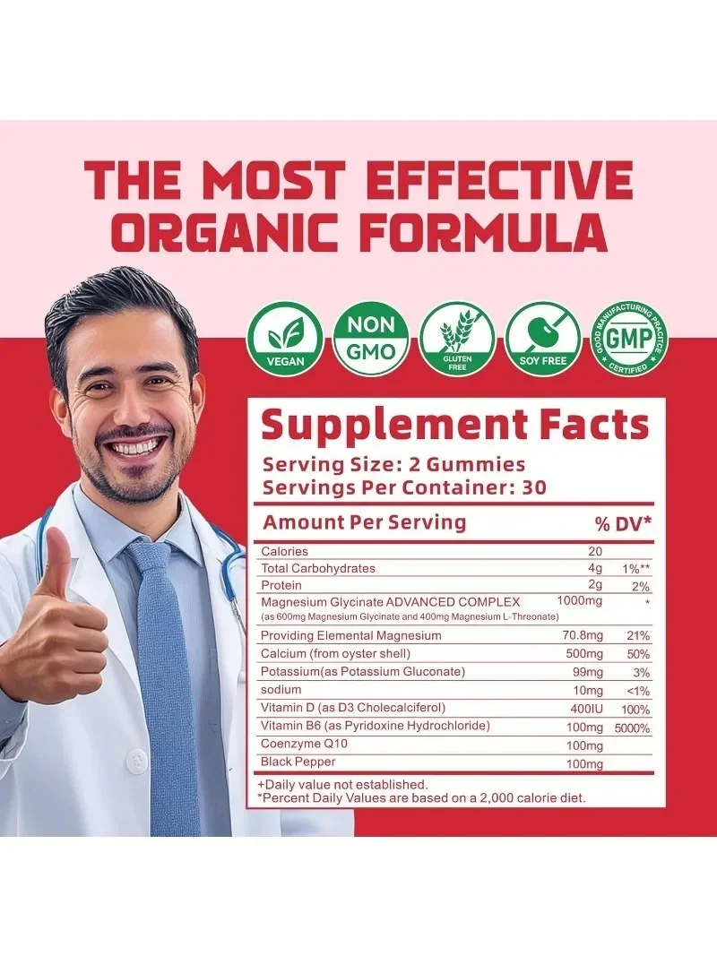 Glycine Magnesium Gummies - Sugar Free Magnesium Potassium Supplements Containing Vitamin D B6、 Coenzyme Q10-60 Capsules